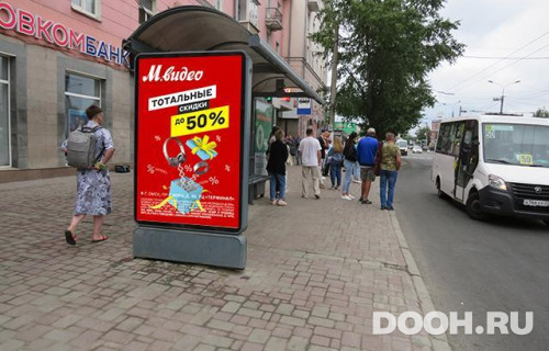GID: BACF30091Б1