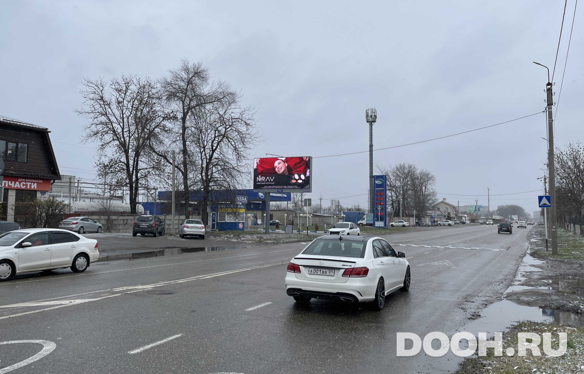 GID MYBB00089Б1