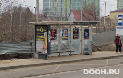 GID: 1Б