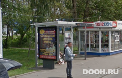 GID: 6Б