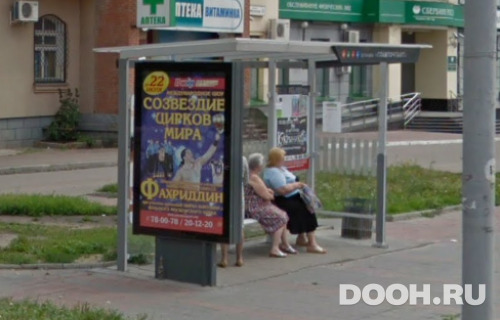 GID: 7Б