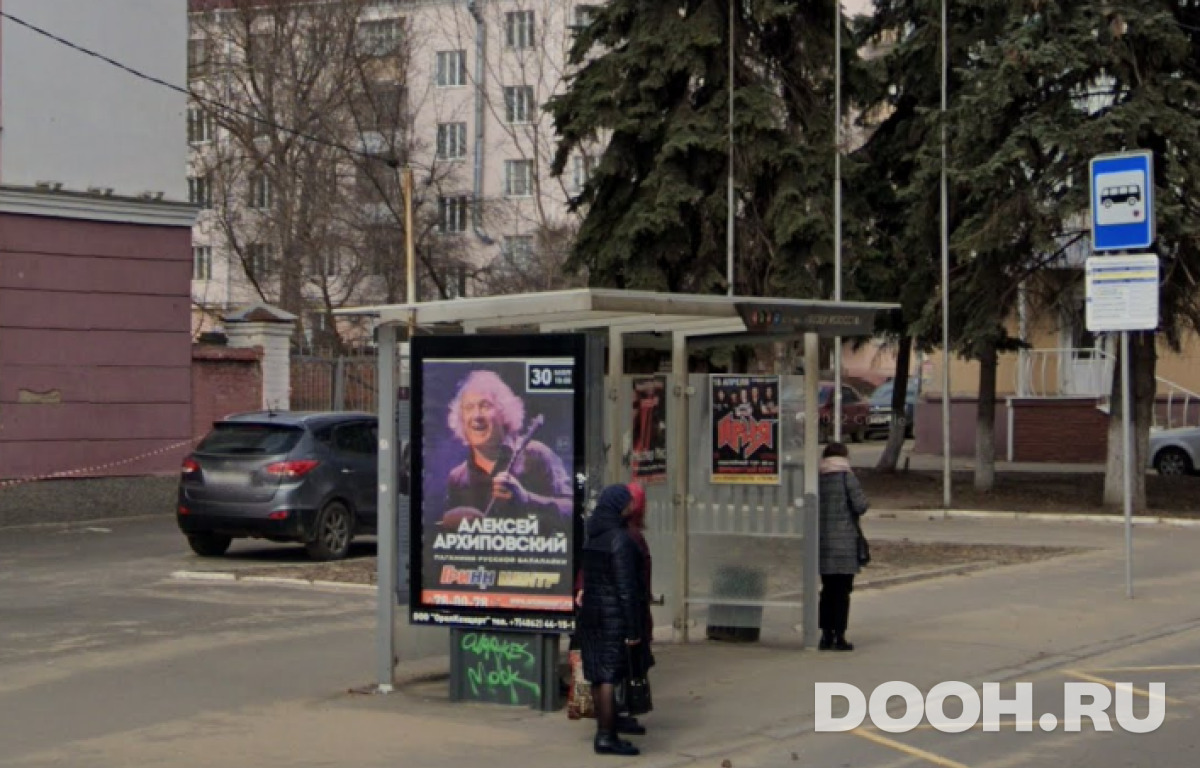 GID 10Б
