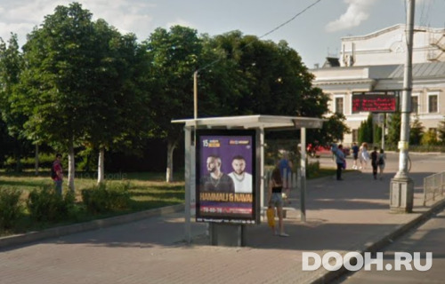 GID: 11Б