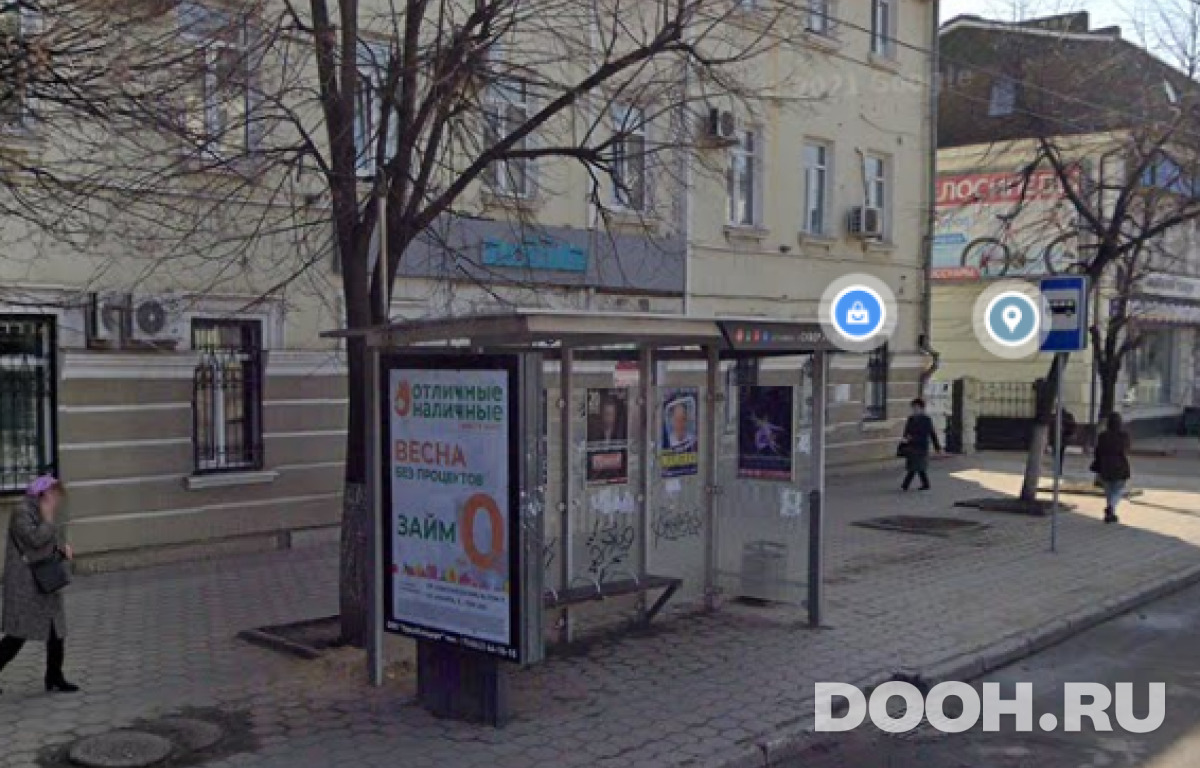 GID 16Б