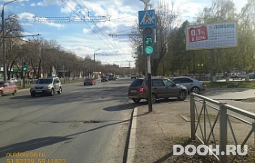 GID: 1409A2