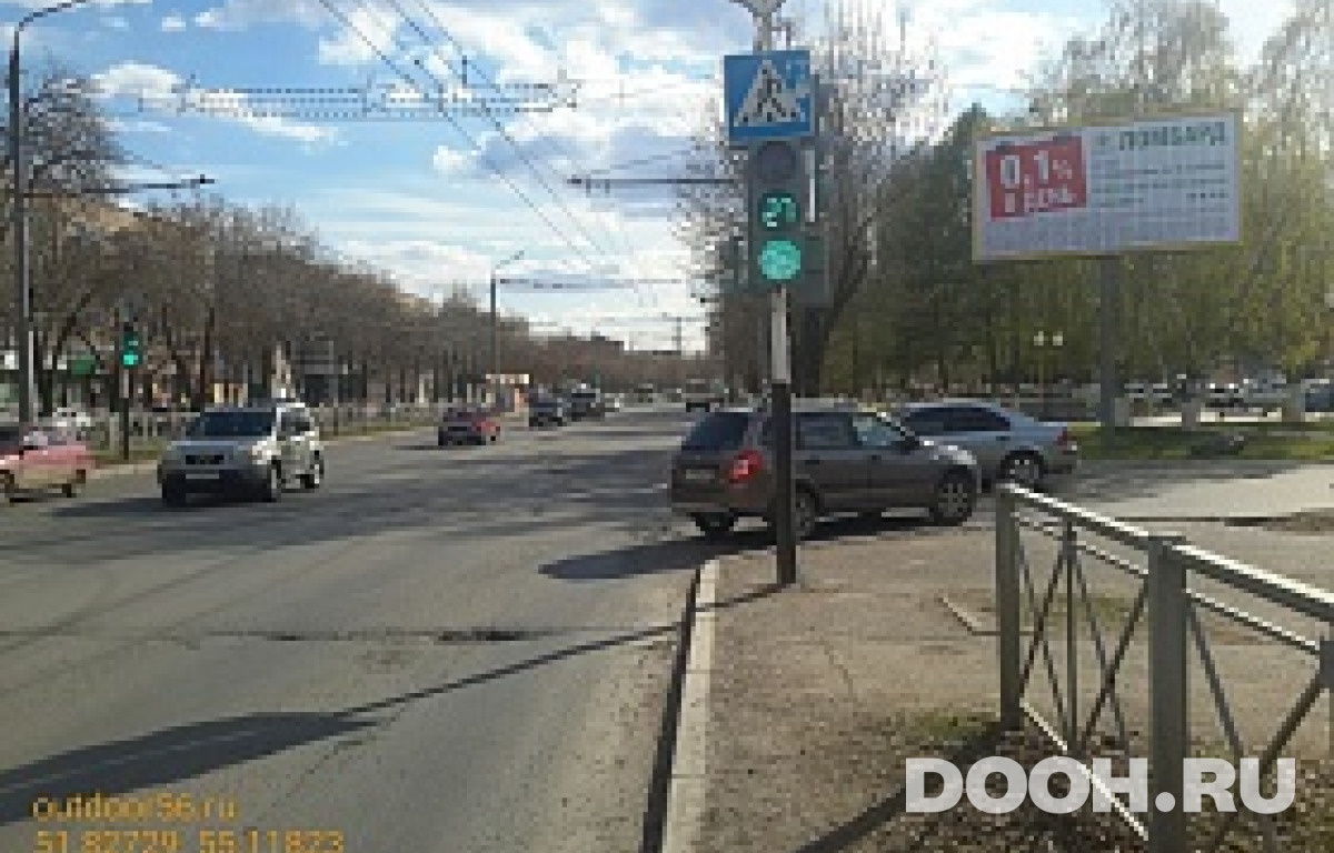 GID 1409A2