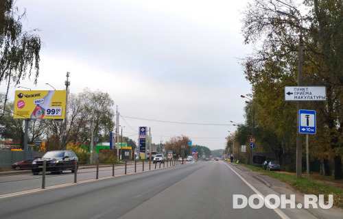 GID: MOBB16544Б