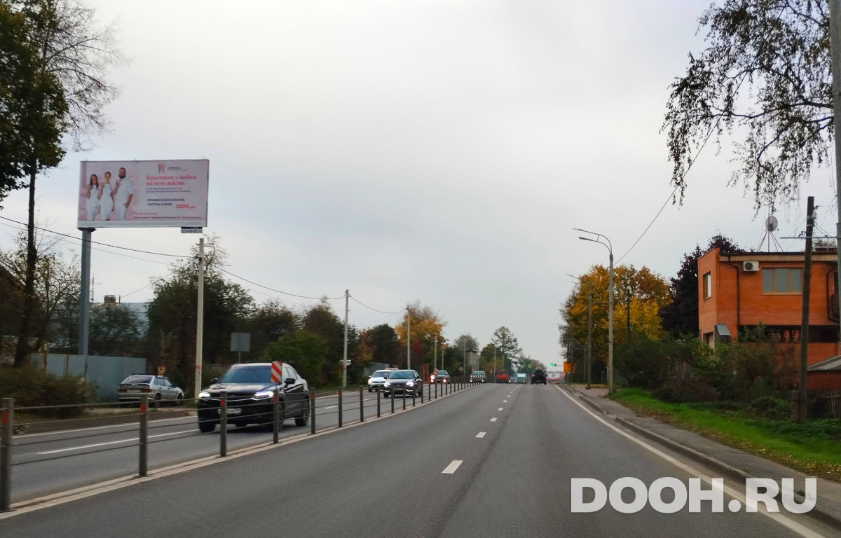 GID MOBB16561Б