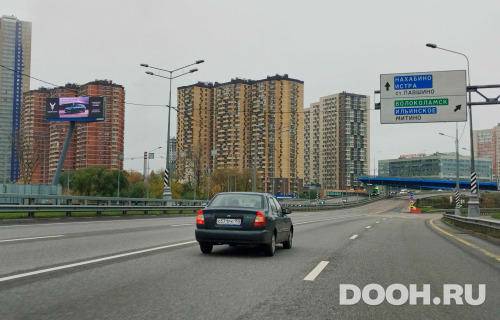 GID: MOSS30708Б1