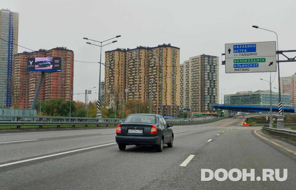 GID MOSS30708Б1