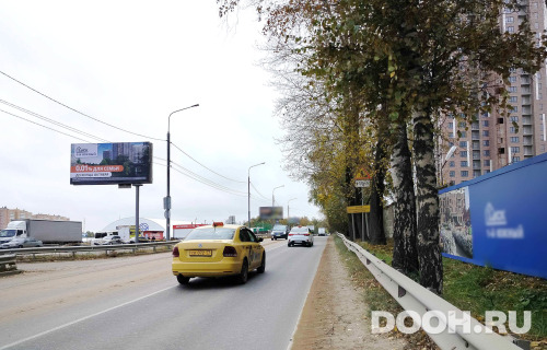 GID: MOBB16536Б