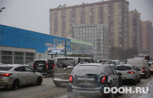 GID: MOBB16559Б1