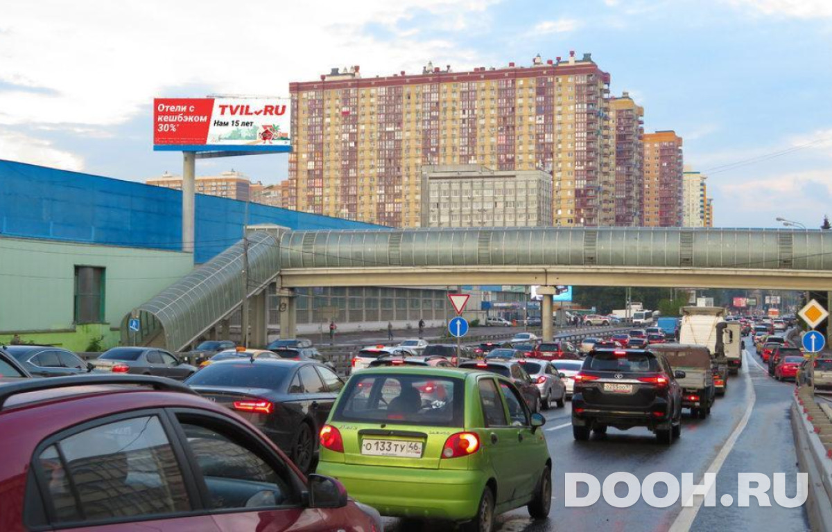 GID MOSS30717Б1