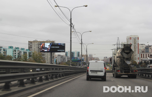 GID: MOSS30720Б1