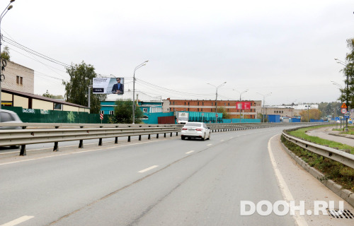 GID: MOBB16540Б