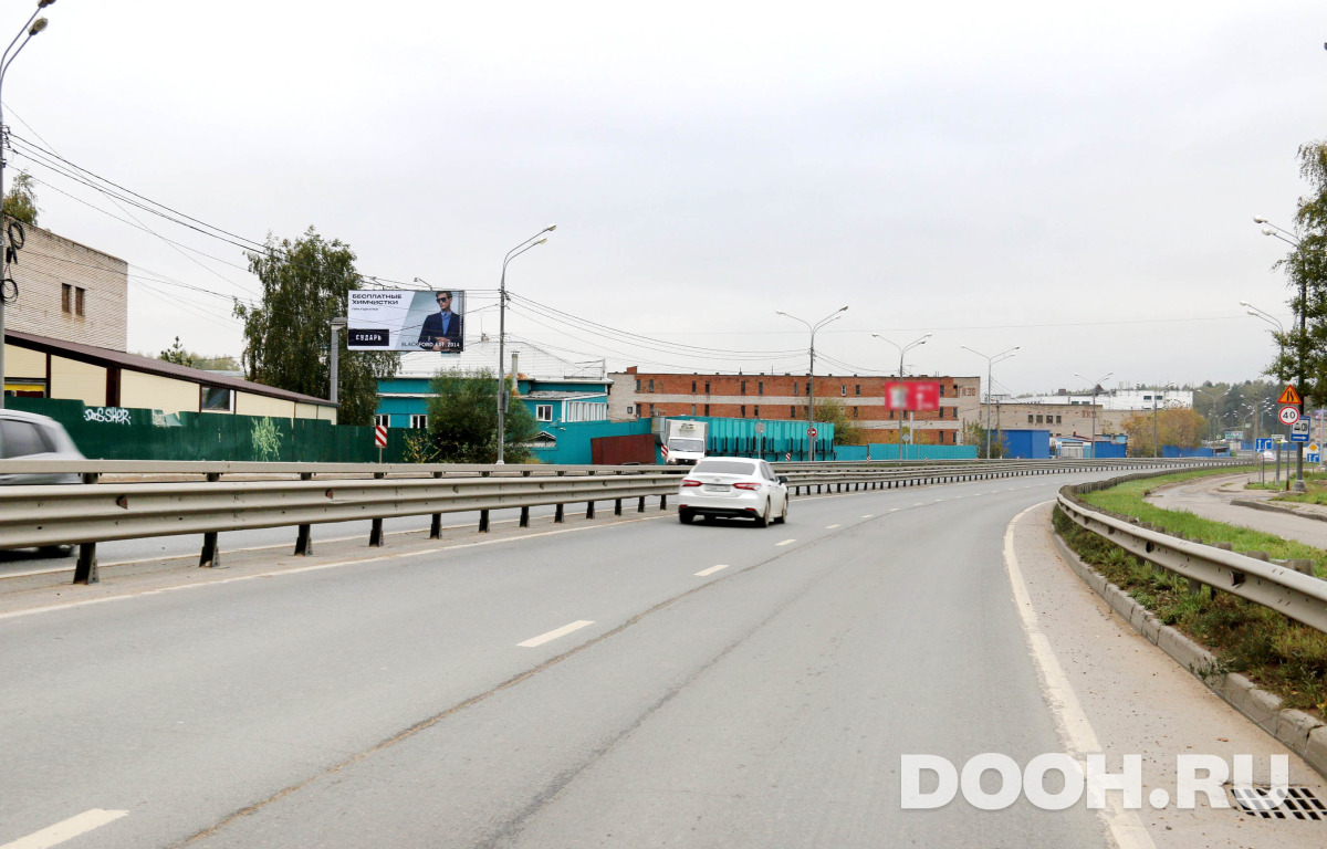 GID MOBB16540Б