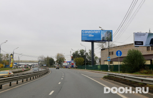 GID: MOSS30710А