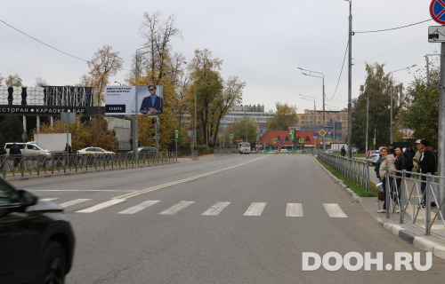 GID: MOBB16569Б