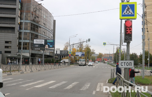GID: MOBB16570Б