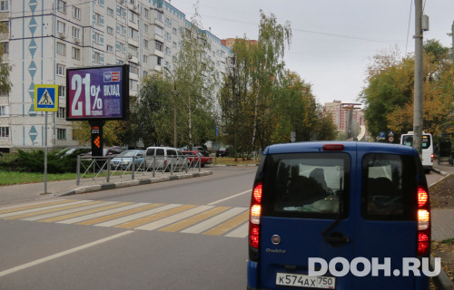 GID: MORB01408Б