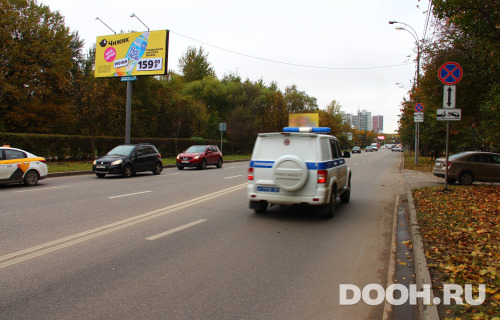 GID: MOBB16638Б