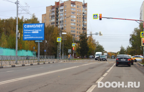 GID: MORB01419Б