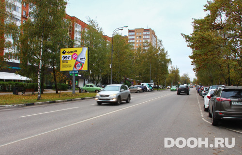 GID: MORB01420Б