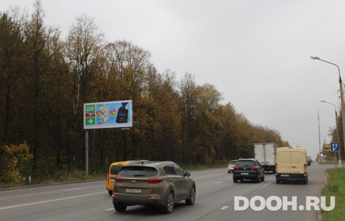GID: MOBB16538Б