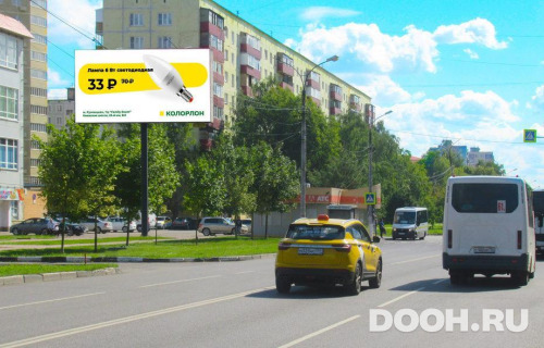 GID: MOBB16604Б