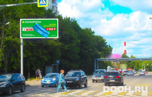 GID: MOBB16579Б
