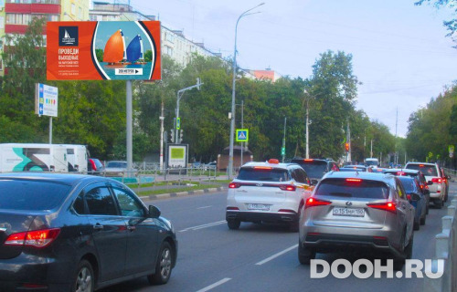 GID: MOBB16580Б