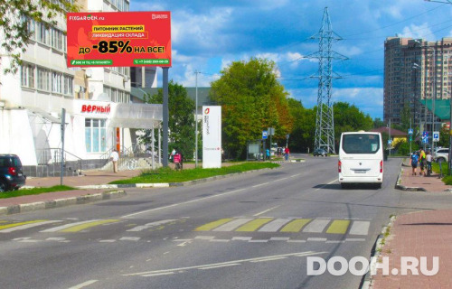 GID: MOBB16582Б