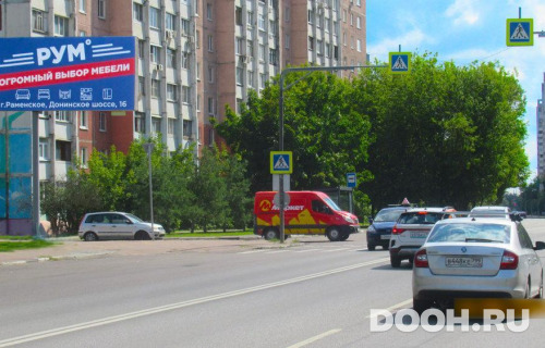 GID: MOBB16581Б