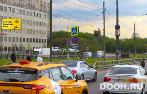 GID: MOBB16644Б