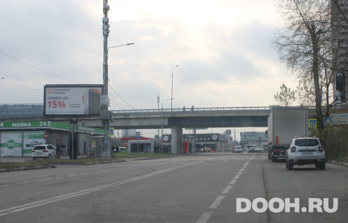 GID: MOBB16586Б