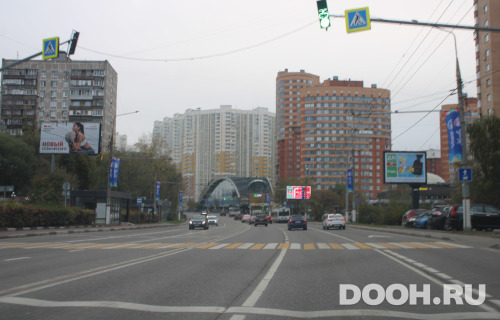 GID: MOBB16587Б