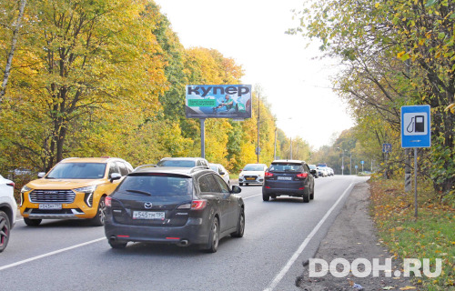 GID: MOBB16640Б