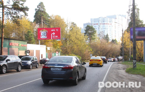 GID: MOBB16545Б