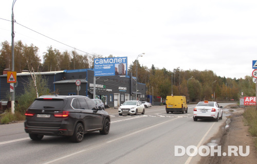 GID: MOBB16550Б