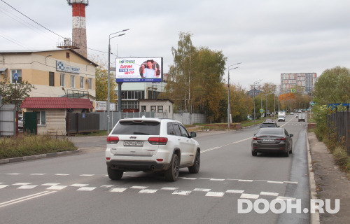 GID: MOBB16554Б1
