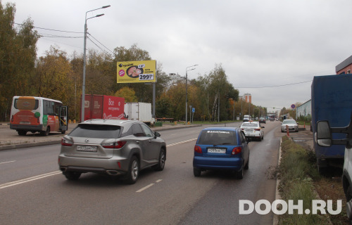 GID: MOBB16555Б