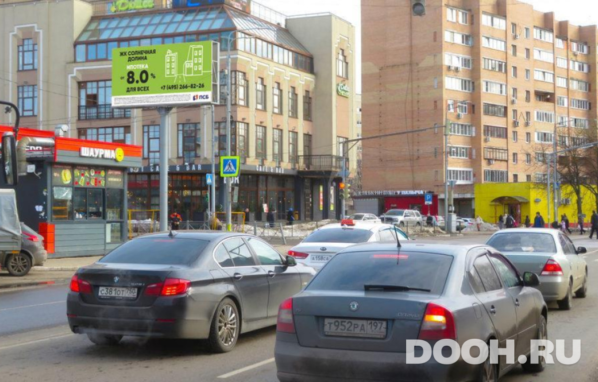 GID MOBB16551Б