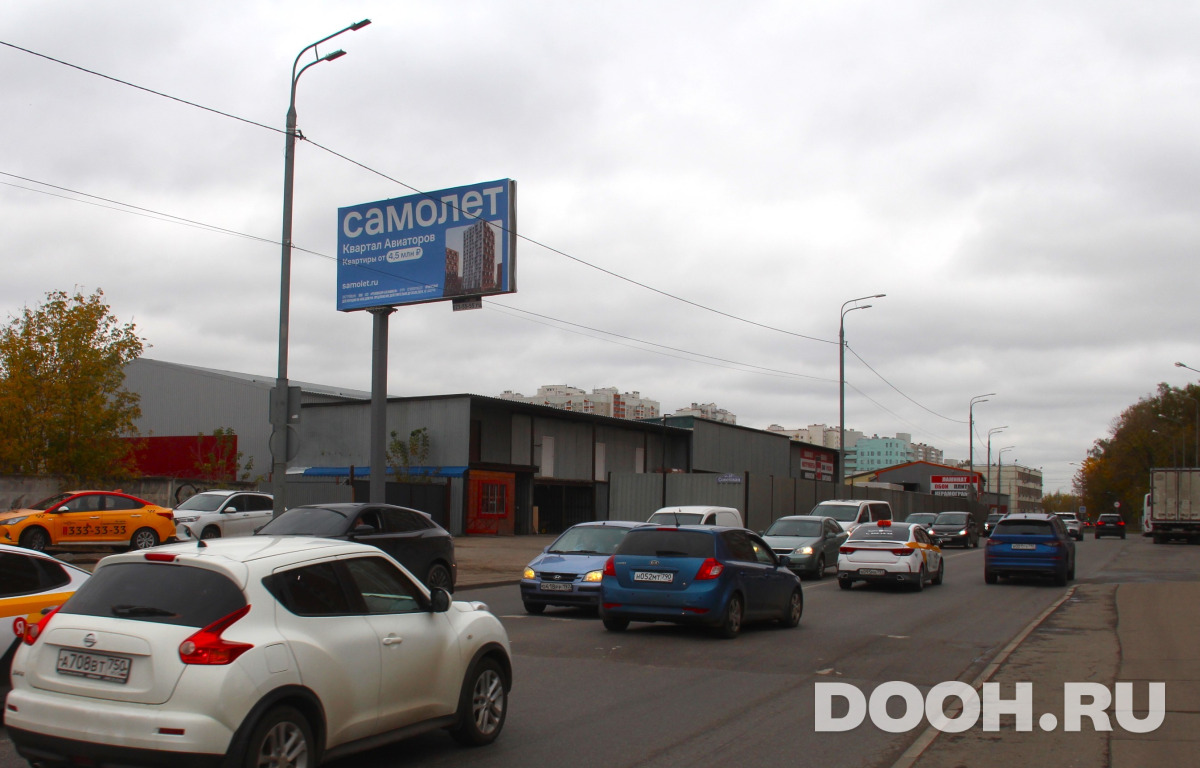 GID MOBB16553Б