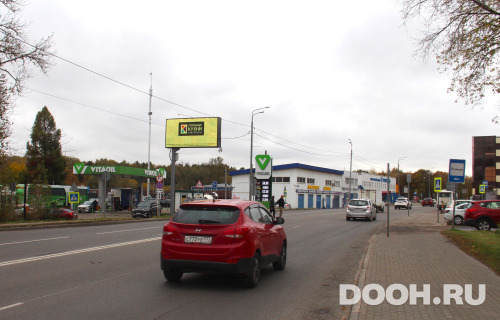 GID: MOBB16552Б1