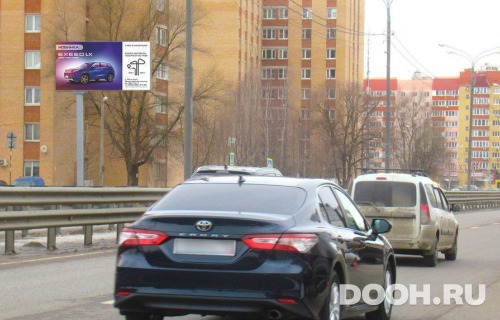 GID: MOBB16557Б