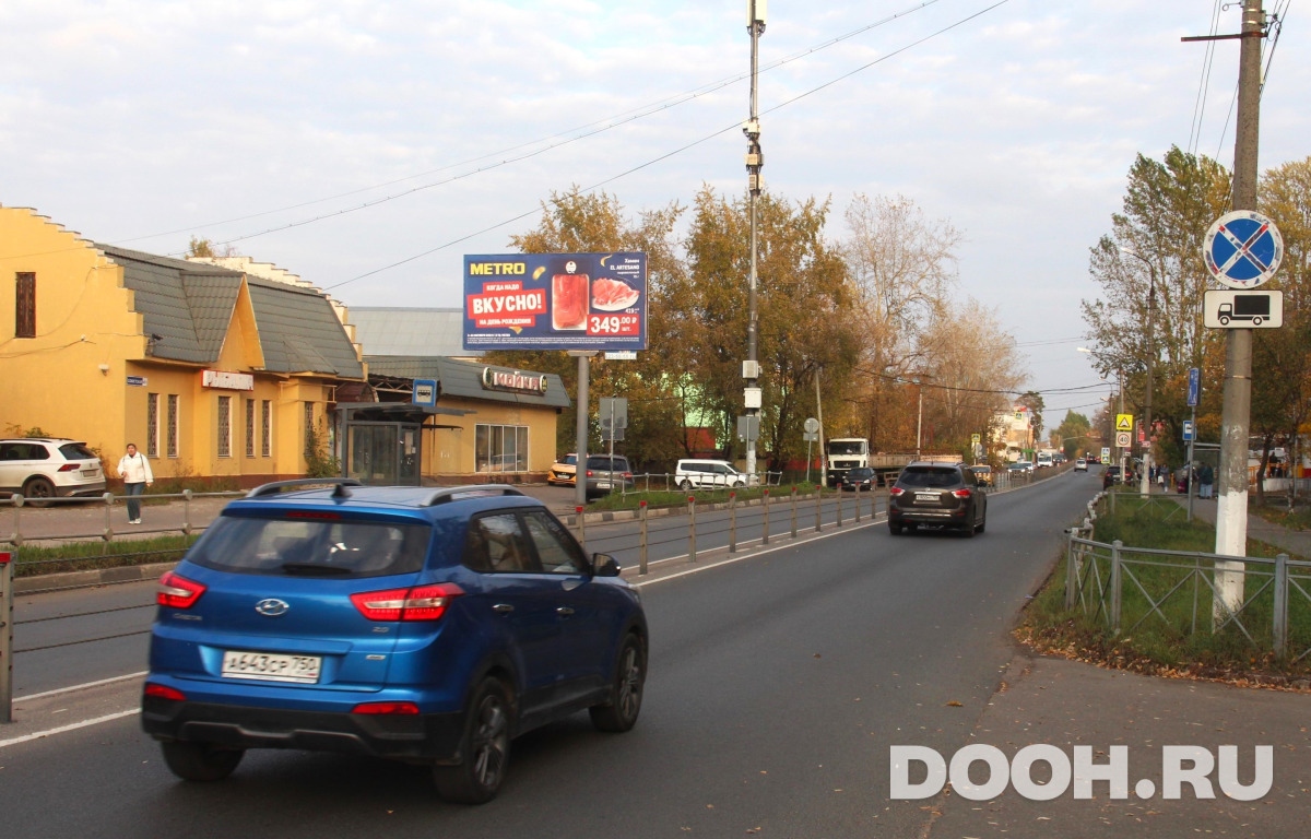 GID MOBB16546Б