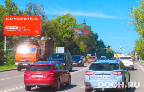 GID: MOBB16598Б