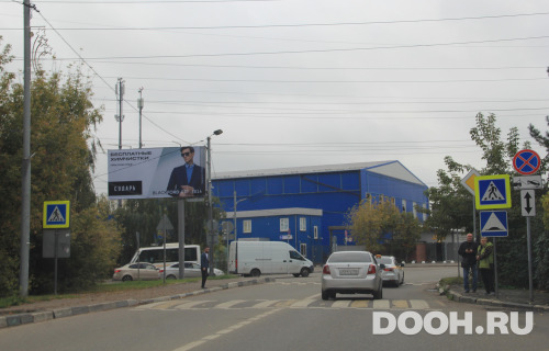 GID: MOBB16560Б