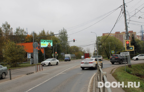 GID: MOBB16562Б1