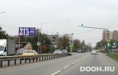 GID: MOBB16563Б
